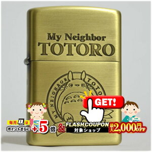 2000~OFFN[| X^WIWu ƂȂ̃gg gg3 NZ-03 i ZIPPO Wb|[C^[ ICC^[ X^WI Wu totoro