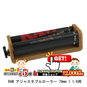 2000~OFFN[| RAW AWX^u[[ 79mm 1 1/4p 芪 VO RYO ^oR i E RAW i` Y