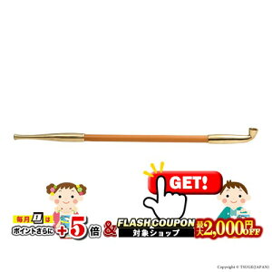 2000~OFFN[| Z 낭 S267mm [i  LZ ]