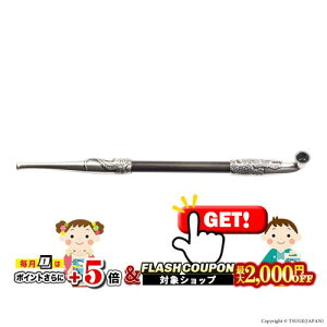 2000~OFFN[| 󑐉Ǔo藴⎵ ̂ڂイ S210mm [i  LZ ]