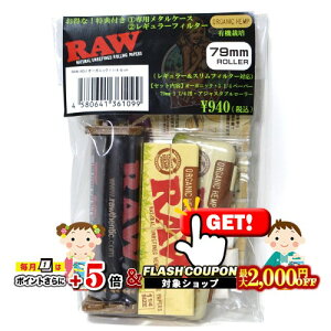 2000~OFFN[| RAW AWX^uR 1 1/4t I[KjbNEZbg 芪 VO RYO ^oR i E RAW i` Y