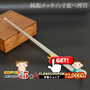 2000~OFFN[| ⃁bLZ׉ #16900103 S180mmmi LZ n