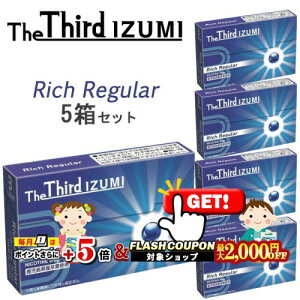 2000~OFFN[| The Third IZUMIiUT[hECY~j[b`M[] 120{×5Zbg  iQOSACRXC}ΉEACRXC}Ή jR`0mg̉MfoCXptXe