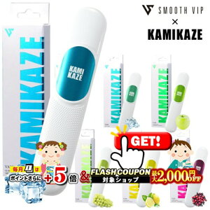 2000~OFFN[| gdqVAPEuX[Xrbv×KAMIKAZEv SMOOTHVIP ĝ dqxCv X[p[n[h\[/\[//K}XJbg//~bNXx[