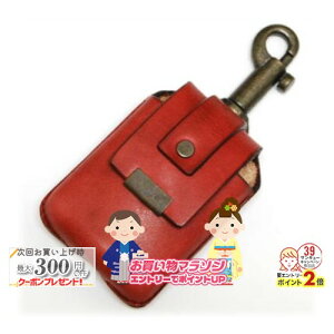 yV}\! ZIPPOP[X L[z_[^Cv RED ZIPPO Wb|[ IC C^[P[X i gїp  bh