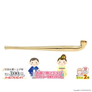 yV}\! ^J 񂿂イ܂߂ׂ̂ [i  LZ  RpNg]