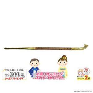 yV}\! ^JF 񂿂イ߂炤 S213mm [i  LZ ]