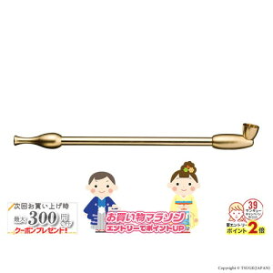 yV}\! DǋF Ԃ˂ [i  LZ  RpNg@^J]