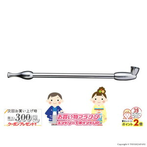 yV}\! DǋF Ԃ˂ [i  LZ  RpNg@^J]