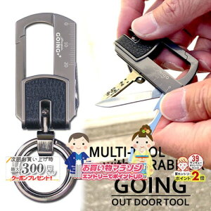 yV}\! yM Going S[CO Jrit}`c[ AEghA OUT DOOR TOOL }CiXhCo[AXA𔲂AiCtAXP[AL[z_[