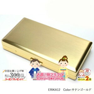 yV}\! GJ12yTeS[hzOTCYi100mmj×12{[ 1-28126-41 VKbgP[X ^oRP[X ΂ ؓcp[ ERIKA12 X[p[LOTCY i gїp 