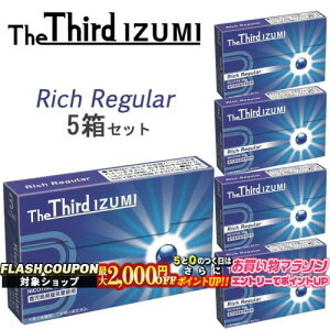 ő2000~OFFΏہ The Third IZUMIiUT[hECY~j[b`M[] 120{×5Zbg  iQOSACRXC}ΉEACRXC}Ή jR`0mg̉MfoCXptXe