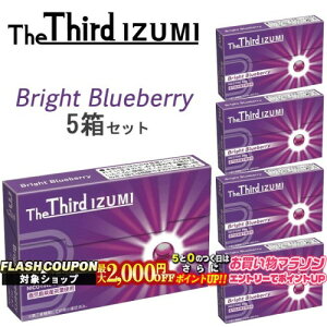 ő2000~OFFΏہ The Third IZUMIiUT[hECY~j[uCgu[x[] 120{×5Zbg  iQOSACRXC}ΉEACRXC}Ή jR`0mg̉MfoCXpt