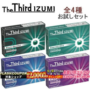 ő2000~OFFΏہ The Third IZUMIiUT[hECY~j[4̃t[o[e1]Zbg  iQOSACRXC}ΉEACRXC}Ή jR`0mg M΂ ubN\[/