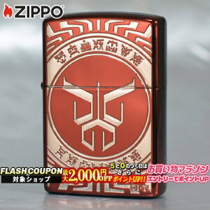 ő2000~OFFΏہ ZP ʃC_[NEK }CeBtH[ bhCI  MUSKED RIDER ZIPPO Wb|[ ICC^[ 