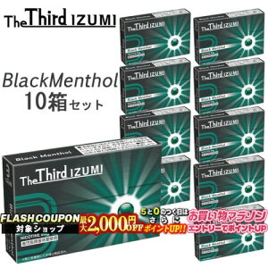 ő2000~OFFΏہ The Third IZUMIiUT[hECY~j[ubN\[] 120{×10Zbg  iQOSACRXC}ΉEACRXC}Ή jR`0mg̉MfoCXptX