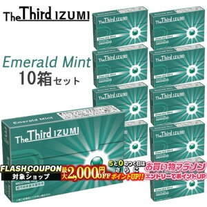 ő2000~OFFΏہ The Third IZUMIiUT[hECY~j[Gh~g] 120{×10Zbg  iQOSACRXC}ΉEACRXC}Ή jR`0mg̉MfoCXptXe