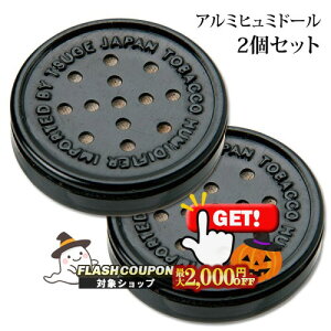 2000~OFFN[| q~h[ A~ ubN 2Zbgi pCvObY 芪^oREtiVK[jpێ ֗ObY