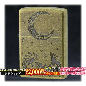 2000~OFFΏۏi RRy KokopelliiBj[ BSԂ ZIPPO Wb|[ ICC^[ S[h AeB[N Ch