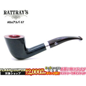 2000~OFFΏۏi RATTRAY'S bg[ AlbaAo 67  i pCvEpCvpi }hXpCv hCc