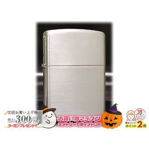 yV}\! Vo[bL 100~N #162 ARMOR Te ZIPPO Wb|[ IC C^[ i ⃁bL SilverPlate 100 A[}[ n Vv 