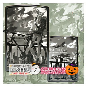 yV}\! G@QI RADIO EVA ASUKA The bicycle ZIPPO Wb|[ IC C^[ i G@Q