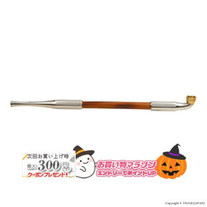 yV}\! C ݂ S200mm [i  LZ ]