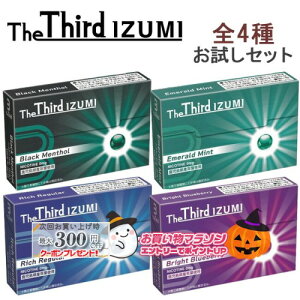 yV}\! The Third IZUMIiUT[hECY~j[4̃t[o[e1]Zbg  iQOSACRXC}ΉEACRXC}Ή jR`0mg M΂ ubN\[/G