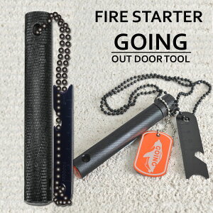 �y���M�� Going �S�[�C���O �t�@�C���[�X�^�[�^�[ ���A�E�g�h�A OUT DOOR TOOL �X�P�[�� �𔲂� ���΃c�[��