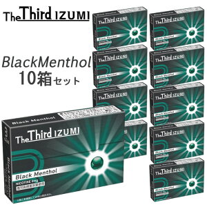 The Third IZUMIiUT[hECY~j[ubN\[] 120{×10Zbg  iQOSACRXC}ΉEACRXC}Ή jR`0mg̉MfoCXptXeBbN M