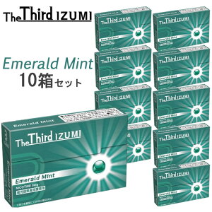 The Third IZUMIiUT[hECY~j[Gh~g] 120{×10Zbg  iQOSACRXC}ΉEACRXC}Ή jR`0mg̉MfoCXptXeBbN M