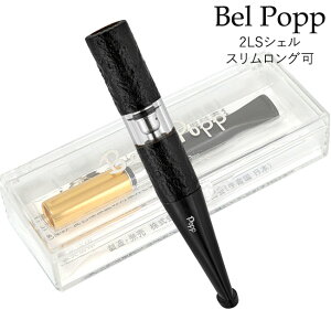 �x���|�b�v 2LS�V�F��BW / 2LS�V�F��BK �w�X���������O�^�C�v�i7�`8mm�j�ɂ��Ή��x��Bel Popp �V�K���b�g�z���_�[ ���{�� ����83mm �u���C���[ �T���h�u���X�g ��ɂƂ� ��/�� ��10%OFF�N�[�|���z�z��
