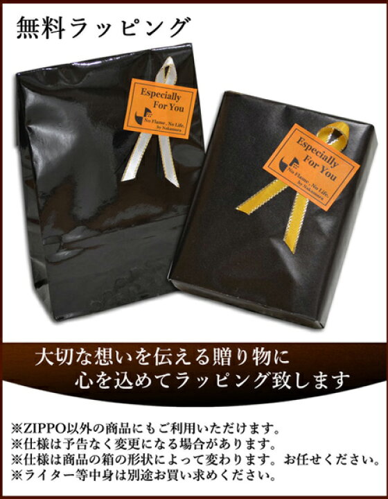 楽天市場】本日最大2000円off◇◇ 年代こだわり #200 2002年1月製 