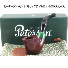 ピーターソン セントパトリックデイ2024・305 スムース キャラバッシュ ◆ Peterson 喫煙具 パイプ・パイプ用品 マドロスパイプ アイルランド