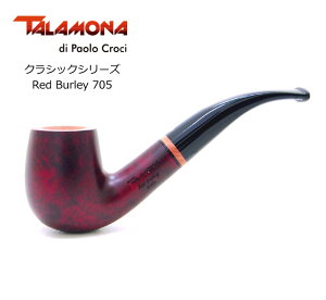 TALAMONA �^�����i �N���V�b�N�V�F�C�v Red Burley 705 �� �i���� �p�C�v�E�p�C�v�p�i �}�h���X�p�C�v �C�^���A �x���g