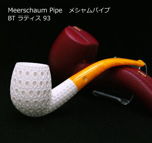 メシャム パイプ 喫煙具」の人気商品一覧・価格比較 - 価格.com
