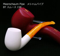 楽天市場】海泡石（喫煙具｜ホビー）の通販