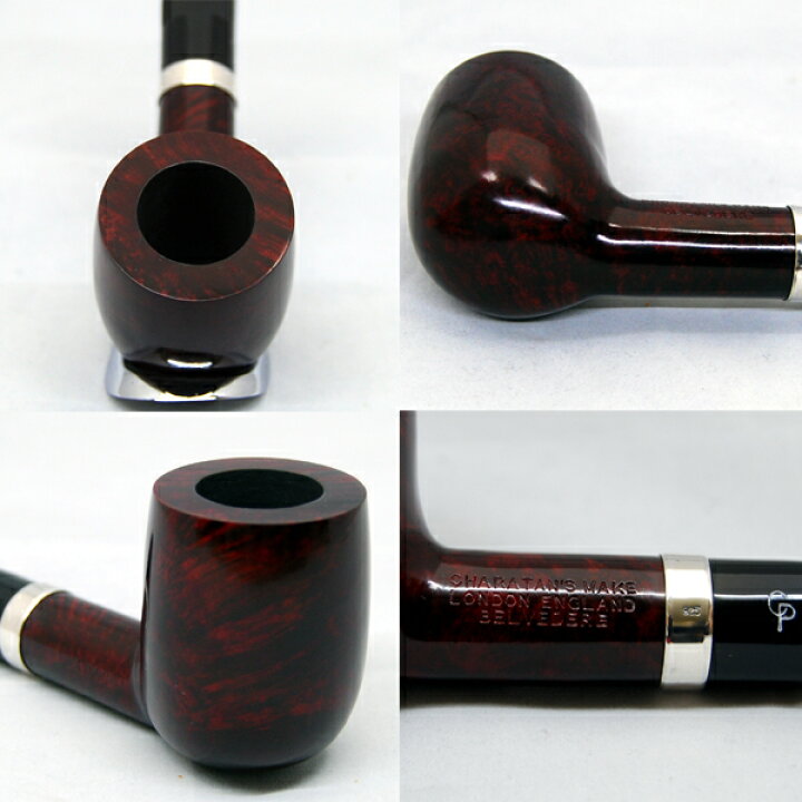 CHARATANパイプ BELVEDERE LONDON/ENGLAND いや
