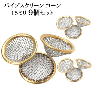 pCvXN[ R[ 15~ 3聟i pCvObY 芪^oREtiVK[jpێ ֗ObY F