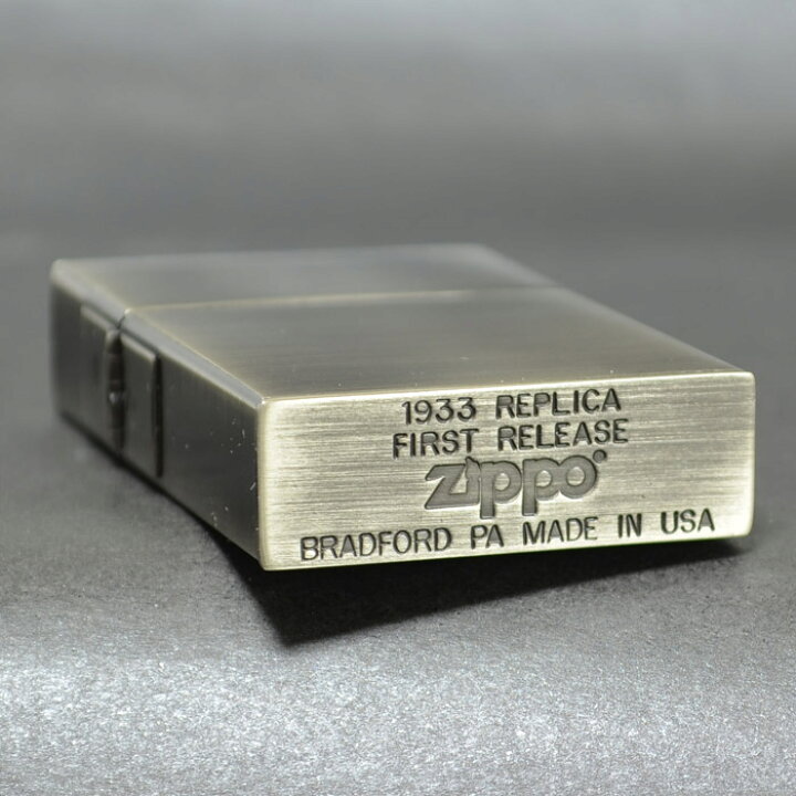 ZIPPO 1933 レプリカ ファーストリリース ジッポーライター（Zippo 
