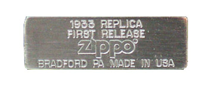 楽天市場】1933レプリカ ファーストリリース 1933REPLICA FIRST 