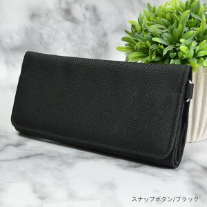 10%OFFzz 芪^oRp|[` Xibv{^^Cv y[p[z_[t i VO΂p JWA ubN/lCr[/Jt[W