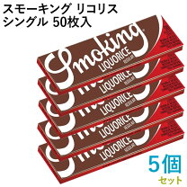 楽天市場】スモーキング シングル リコリス ペーパーの通販