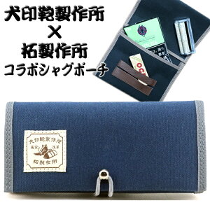 󊓐쏊×ѐ쏊 R{VO|[` i VO΂p 芪pVO|[` JWA ubN/lCr[/J[L/I[u/bh