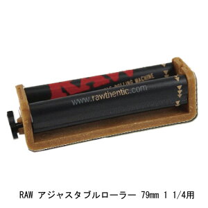 RAW AWX^u[[ 79mm 1 1/4p 芪 VO RYO ^oR i E RAW i` Y