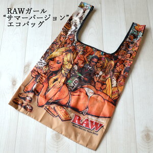 RAW K[uT}[o[WvGRobO 芪 VO RYO ^oR i E i` Y  Bag  킢 ZNV[