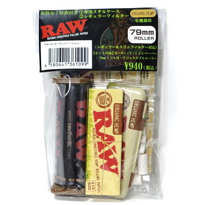 RAW AWX^uR 1 1/4t I[KjbNEZbg 芪 VO RYO ^oR i E RAW i` Y