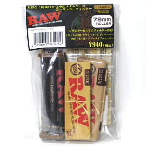 RAW AWX^uR 1 1/4t NVbNEZbg 芪 VO RYO ^oR i E RAW i` Y