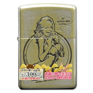 yV}\! RAW K[ Zippo 芪 VO RYO ^oR i E RYO i` Y ZIPPO Wb|[ IC C^[