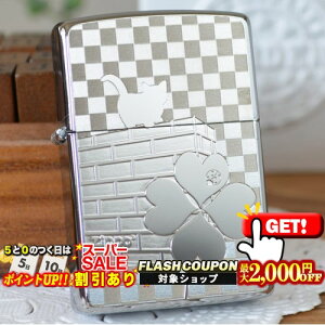 2000~OFFN[| ^v[g 2MP-lRƓV ZIPPO Wb|[ ICC^[ MetalPlate LElRE˂ECAT 킢